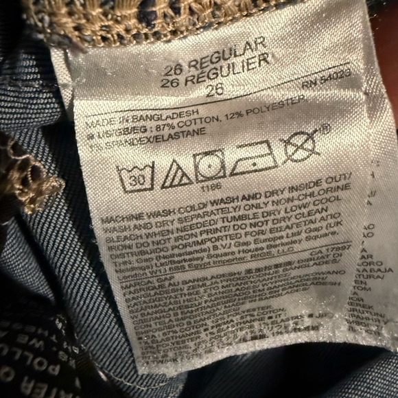 Gap skinny high rise size 26 raw hem in excellent condition​
27 inch inseam - Picture 4 of 5